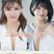 ヒメ日記 2025/08/09 15:12 投稿 椿ゆい ハールブルク