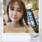 ヒメ日記 2025/11/13 11:43 投稿 椿ゆい ハールブルク