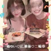 ヒメ日記 2025/12/14 21:25 投稿 椿ゆい ハールブルク