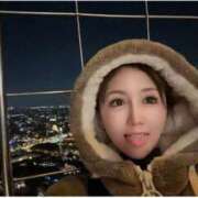 椿ゆい 身近で…😱 ハールブルク