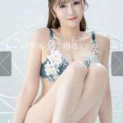 ヒメ日記 2025/12/23 19:38 投稿 椿ゆい ハールブルク