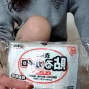 ヒメ日記 2026/02/15 10:54 投稿 かや 仙南 愛ランド（白石、柴田、岩沼、名取）