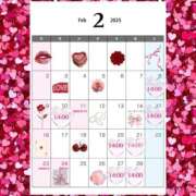 ヒメ日記 2025/02/03 14:16 投稿 かりん ニュー不夜城