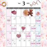 ヒメ日記 2025/03/14 13:06 投稿 かりん ニュー不夜城