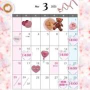 ヒメ日記 2025/03/22 16:36 投稿 かりん ニュー不夜城