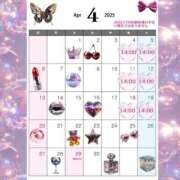 ヒメ日記 2025/03/29 12:36 投稿 かりん ニュー不夜城