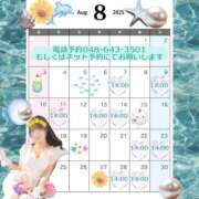 ヒメ日記 2025/08/07 15:56 投稿 かりん ニュー不夜城