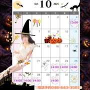 ヒメ日記 2025/10/30 14:36 投稿 かりん ニュー不夜城