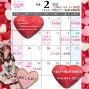 ヒメ日記 2026/02/24 14:36 投稿 かりん ニュー不夜城