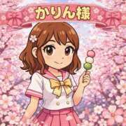 ヒメ日記 2026/04/01 16:26 投稿 かりん ニュー不夜城