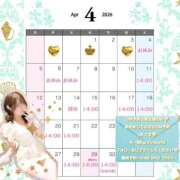 ヒメ日記 2026/04/15 13:16 投稿 かりん ニュー不夜城