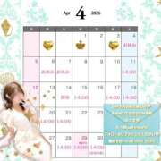 ヒメ日記 2026/04/15 14:26 投稿 かりん ニュー不夜城