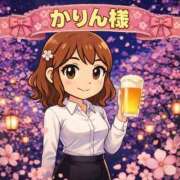 ヒメ日記 2026/04/17 21:58 投稿 かりん ニュー不夜城