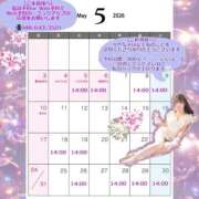 かりん 5月出勤予定です♡ ニュー不夜城