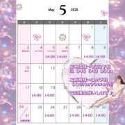 ヒメ日記 2026/05/01 00:36 投稿 かりん ニュー不夜城