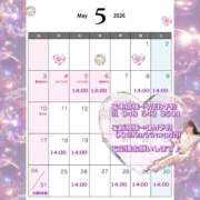 ヒメ日記 2026/05/01 12:21 投稿 かりん ニュー不夜城
