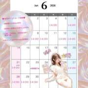 ヒメ日記 2026/06/21 13:16 投稿 かりん ニュー不夜城