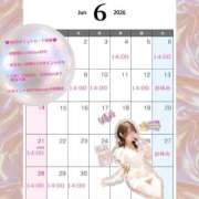 ヒメ日記 2026/06/29 13:16 投稿 かりん ニュー不夜城