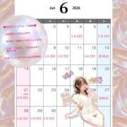 ヒメ日記 2026/06/30 13:16 投稿 かりん ニュー不夜城