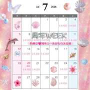 ヒメ日記 2026/07/06 13:06 投稿 かりん ニュー不夜城