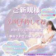 かりん 初めましてのお殿様へ ニュー不夜城