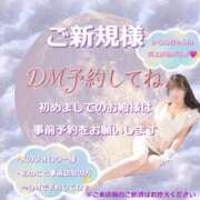 ヒメ日記 2026/08/01 13:16 投稿 かりん ニュー不夜城