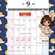 ヒメ日記 2026/08/26 14:16 投稿 かりん ニュー不夜城