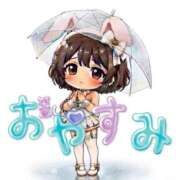 ヒメ日記 2026/09/07 14:19 投稿 かりん ニュー不夜城