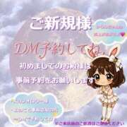 ヒメ日記 2026/09/09 13:12 投稿 かりん ニュー不夜城