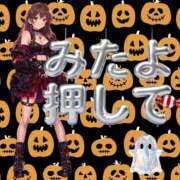 ヒメ日記 2026/10/12 23:06 投稿 かりん ニュー不夜城