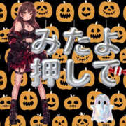 ヒメ日記 2026/10/13 18:16 投稿 かりん ニュー不夜城
