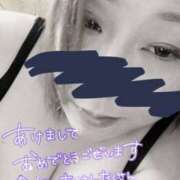 ヒメ日記 2026/01/03 20:18 投稿 橋本(はしもと) 相模原人妻城