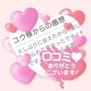 ヒメ日記 2026/01/10 00:18 投稿 橋本(はしもと) 相模原人妻城