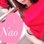 ナオ 1時まで♡ Aroma De Pari（アロマ・デ・パリ）