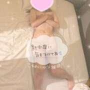 ヒメ日記 2025/06/27 08:21 投稿 にも ウルトラグレイス24