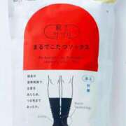 ヒメ日記 2024/12/09 23:23 投稿 のぞみ ラブハーレム(水戸)