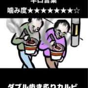 ヒメ日記 2024/12/16 07:44 投稿 のぞみ ラブハーレム(水戸)