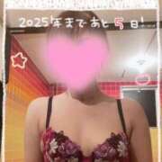 ヒメ日記 2024/12/27 11:33 投稿 のぞみ ラブハーレム(水戸)