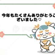 ヒメ日記 2024/12/31 22:19 投稿 のぞみ ラブハーレム(水戸)