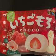 ヒメ日記 2025/01/16 22:20 投稿 のぞみ ラブハーレム(水戸)