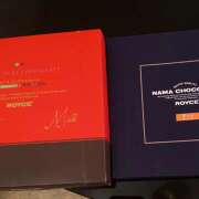 ヒメ日記 2025/01/30 21:59 投稿 のぞみ ラブハーレム(水戸)