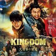 ヒメ日記 2025/03/15 00:05 投稿 のぞみ ラブハーレム(水戸)