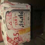 ヒメ日記 2025/03/26 20:24 投稿 のぞみ ラブハーレム(水戸)