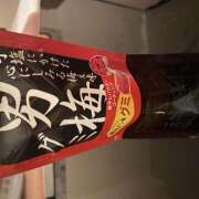 ヒメ日記 2025/03/27 22:19 投稿 のぞみ ラブハーレム(水戸)