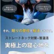 ヒメ日記 2025/04/03 09:14 投稿 のぞみ ラブハーレム(水戸)