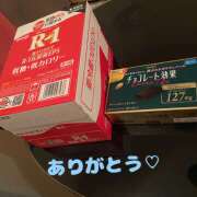 ヒメ日記 2025/04/06 01:33 投稿 のぞみ ラブハーレム(水戸)