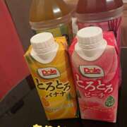ヒメ日記 2025/04/08 23:31 投稿 のぞみ ラブハーレム(水戸)