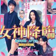 ヒメ日記 2025/04/16 22:26 投稿 のぞみ ラブハーレム(水戸)