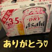 ヒメ日記 2025/04/20 02:25 投稿 のぞみ ラブハーレム(水戸)