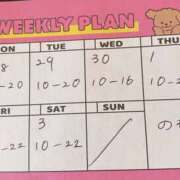 ヒメ日記 2025/04/25 16:12 投稿 のぞみ ラブハーレム(水戸)